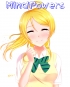 Mind Powers - La prima Light Novel ...