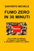 fumo zero in 30 minuti