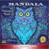 Mandala Coloring Book