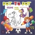 Dot to Dot Game for Kids Ages 4-8