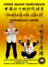 Shaolin Fundamentale Theorie