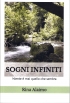 ＳＯＧＮＩ ＩＮＦＩＮＩ...